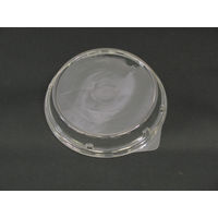 ニュートカップ N129パイFS　750枚(50×15) PYBA748　リスパック（直送品）