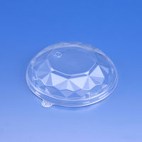 ニュートカップ NTF10-OC【weeco】　1250枚(50×25) PYBL015　リスパック（直送品）