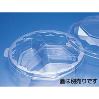 ニュートカップNTF50B-3S【weeco】　800枚(50×16) PYBL033　リスパック（直送品）