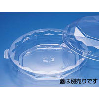 ニュートカップNTF75B　450枚(50×9) PYBL040　リスパック（直送品）