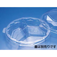 ニュートカップNTF75B-3S　450枚(50×9) PYBL045　リスパック（直送品）