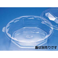 ニュートカップNTF90B　300枚(50×6) PYBL055　リスパック（直送品）