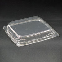 ニュートカップ NTスライス 15-OC　900枚(50×18) PYBL307　リスパック（直送品）