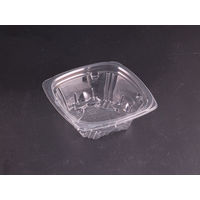 ニュートカップ エコハ10-40B　900枚(50×18) PYBL870　リスパック（直送品）