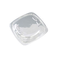 ニュートカップ エコハ17-OCH　400枚(50×8) PYBL945　リスパック（直送品）