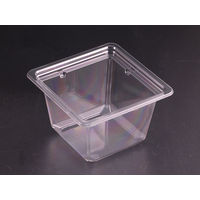 エコアカップ キューブ13-80B 本体　600枚(50×12) PYEA501　リスパック（直送品）