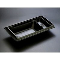 バイオデリカ 宝重 3-2B 黒　900枚(50×18) RHBC331　リスパック（直送品）