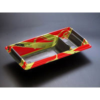 バイオデリカ 宝重 3-2B まとい外赤　900枚(50×18) RHBC334　リスパック（直送品）