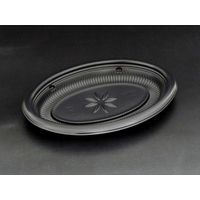 バイオデリカ KA D21B 黒　600枚(50×12) RHBD801　リスパック（直送品）