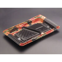 バイオデリカ まんてん90-5B K-ちなみ赤　600枚(50×12) RHBF544　リスパック（直送品）