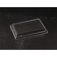 バイオデリカ 郷味 20-13-OC　800枚(50×16) RHBJ131　リスパック（直送品）