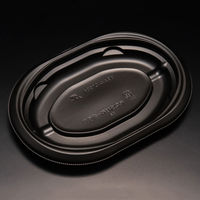 バイオデリカサラエルD19BA 黒　600枚(50×12) RHBL911　リスパック（直送品）