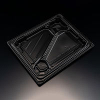 バイオ 枠の内 焼80-2B 黒　400枚(50×8) RHBP121　リスパック（直送品）