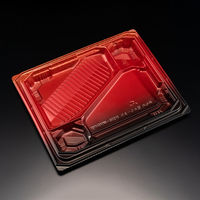 バイオ 枠の内 揚80-2B K-えんび赤　400枚(50×8) RHBP303　リスパック（直送品）