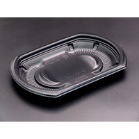 バイオデリカ レスト D21B 黒　600枚(50×12) RHBR001　リスパック（直送品）