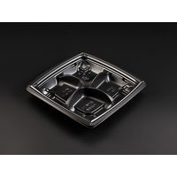 バイオデリカ むすび 15B 4S 黒　900枚(50×18) RHBS162　リスパック（直送品）