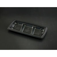 バイオデリカ むすび 23-11B 3S 黒　900枚(50×18) RHBS322　リスパック（直送品）