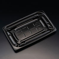 バイオデリカ優枠18-11B 黒　800枚(50×16) RHBU501　リスパック（直送品）