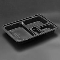 バイオデリカ やすらぎ10ー1B 黒　400枚(50×8) RHDT351　リスパック（直送品）