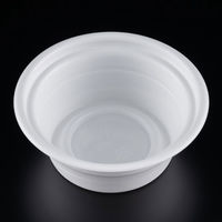 テイク丼 150B 白　600枚(50×12) RHDT742　リスパック（直送品）