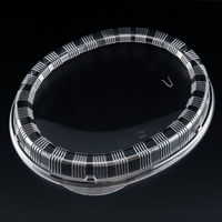 カレー 蓋　200枚(50×4) RHDT876　リスパック（直送品）