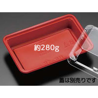 ハイクッカーHK7B RBS　800枚(100×8) RHHA054　リスパック（直送品）