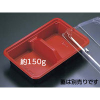 ハイクッカーHK7-2B RBS　800枚(100×8) RHHA072　リスパック（直送品）