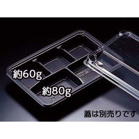 ハイクッカーHK9-3B 黒　800枚(100×8) RHHA096　リスパック（直送品）