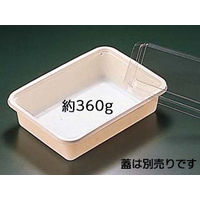 ハイクッカーHD40-1B アイボリー　800枚(100×8) RHHB300　リスパック（直送品）