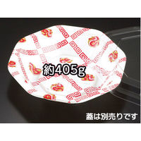 ハイクッカーHD八角丼200B 金龍　800枚(100×8) RHHD892　リスパック（直送品）