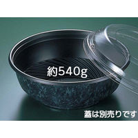 HD丼170 B ストーングレー　800枚(100×8) RHHD957　リスパック（直送品）