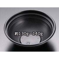 ハイクッカー真椀135B 黒　600枚(50×12) RHHH104　リスパック（直送品）