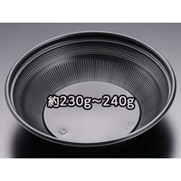 ハイクッカー真椀190B 黒　600枚(50×12) RHHH254　リスパック（直送品）