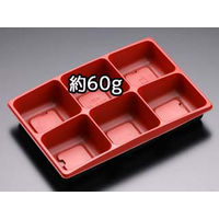 かさね55中皿1 RBS　600枚(50×12) RHHJ752　リスパック（直送品）