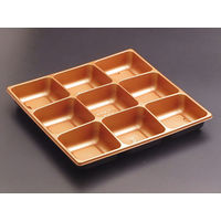 かさね70 中皿9 ひかり 新　600枚(50×12) RHHJ827　リスパック（直送品）