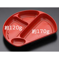 かさね扇中皿1 RBS　600枚(50×12) RHHJ872　リスパック（直送品）