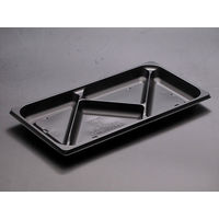 饗膳100中皿4 黒　600枚(50×12) RHHK451　リスパック（直送品）