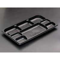 饗膳150中皿2 黒　600枚(50×12) RHHK531　リスパック（直送品）