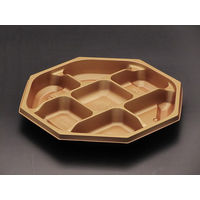 饗膳 八角20 中皿7 ひかり　600枚(50×12) RHHK633　リスパック（直送品）