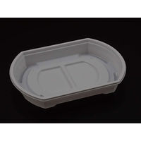 饗膳 小判20B 白　600枚(50×12) RHHK652　リスパック（直送品）