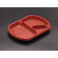 饗膳 小判20 中皿1 RBS　600枚(50×12) RHHK672　リスパック（直送品）