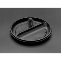 饗膳 丸20 中皿1 黒　600枚(50×12) RHHK771　リスパック（直送品）