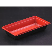 饗庵3 中皿1 RBS　900枚(50×18) RHHL322　リスパック（直送品）