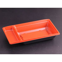 饗庵3 中皿2 RBS　900枚(50×18) RHHL332　リスパック（直送品）