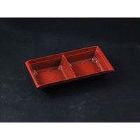 饗庵3 中皿4 RBS　900枚(50×18) RHHL352　リスパック（直送品）