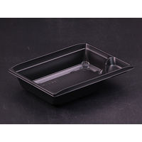 饗庵4 中皿2 黒　900枚(50×18) RHHL431　リスパック（直送品）