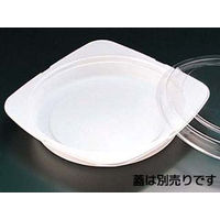 ハイクッカーHM240B 白　400枚(50×8) RHIC980　リスパック（直送品）