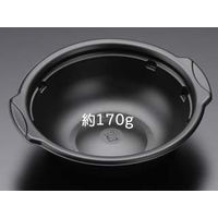 ハイクッカーNB155B 黒　800枚(50×16) RHIF022　リスパック（直送品）