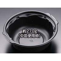 ハイクッカーNB186-1B 黒　600枚(50×12) RHIF039　リスパック（直送品）