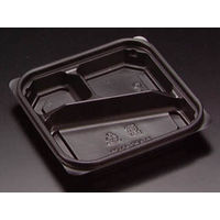 ハイクッカーH-APS40-3B 黒　800枚(50×16) RHIF916　リスパック（直送品）